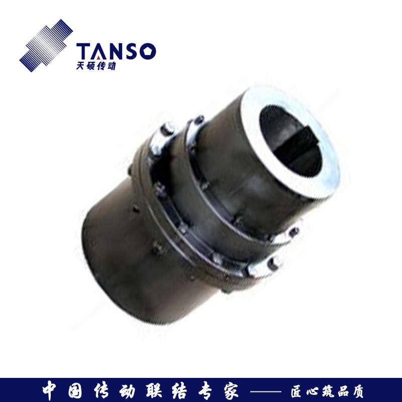 GⅡCLZ型鼓形齒式聯軸器